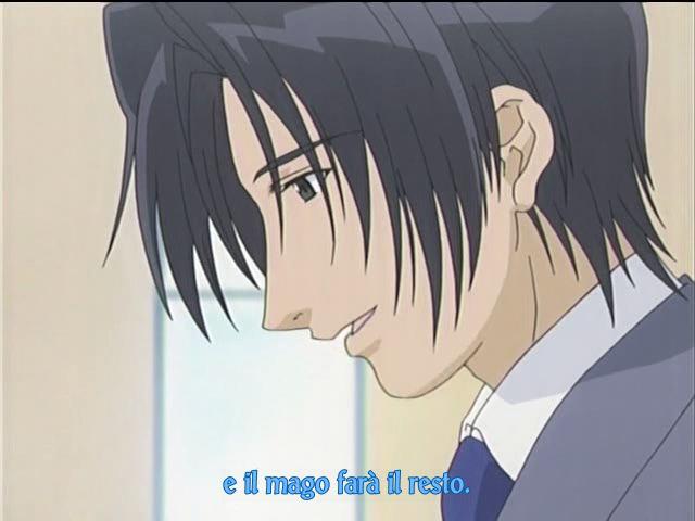 Otaku Gallery  / Anime e Manga / Someday`s Dreamers / Screen Shots / 03 - La miglior notizia / 042.jpg